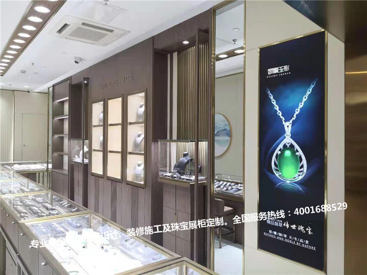 珠寶展示柜定做.jpg