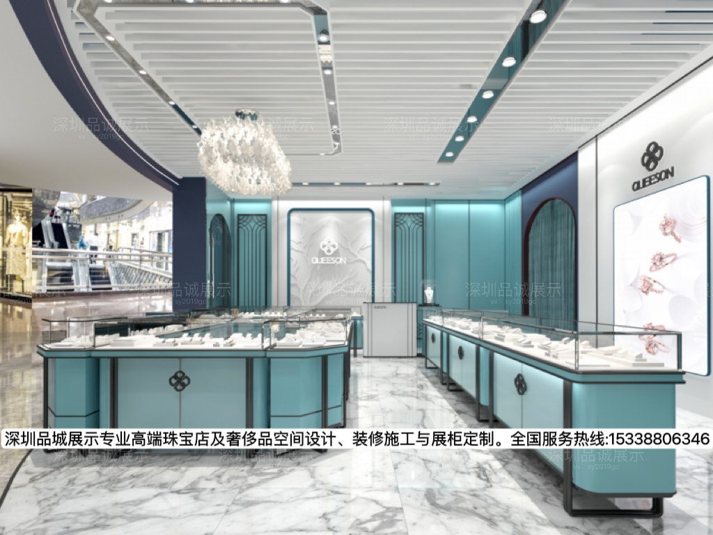 深圳品城展示，小清新珠寶店展柜設(shè)計(jì).png