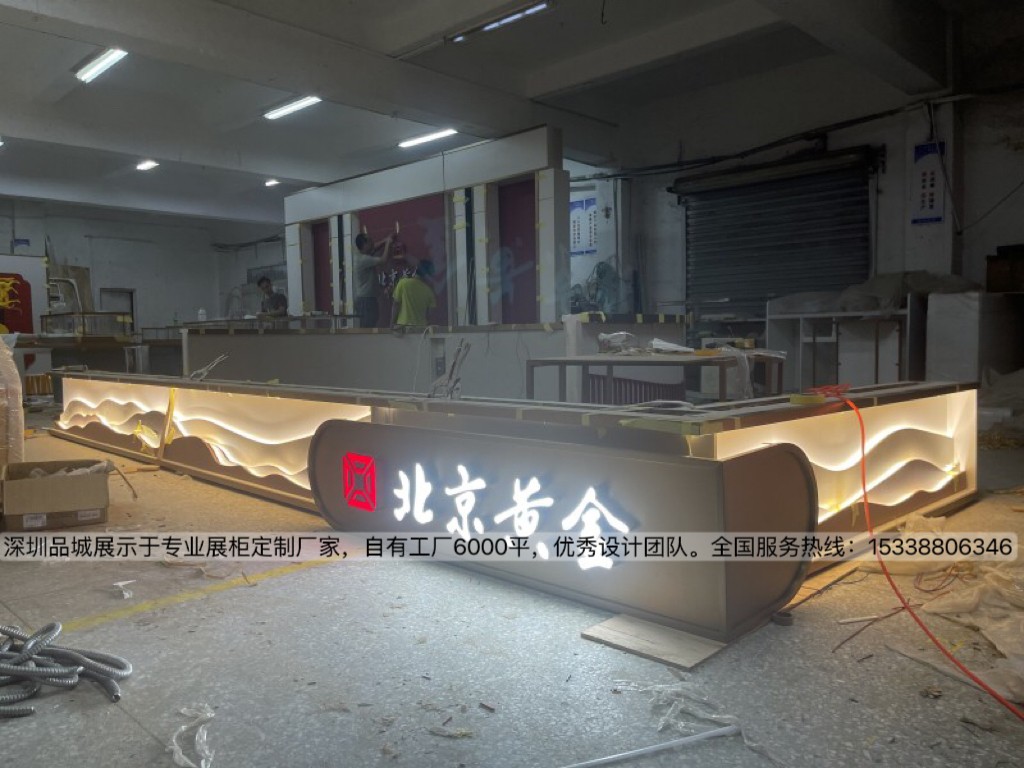 深圳品城展示珠寶展柜設(shè)計現(xiàn)場圖拍攝2.jpg