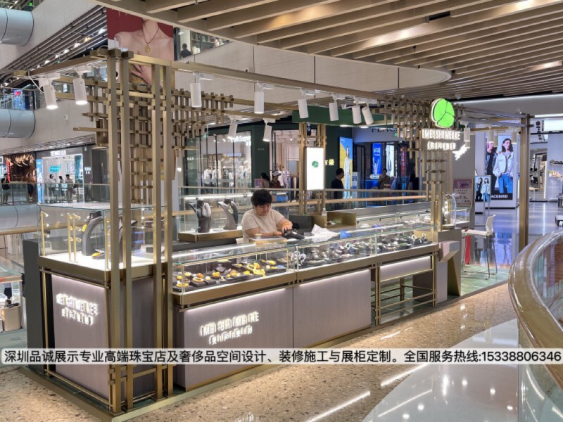 美時美刻珠寶店展示柜設(shè)計輕奢高端風(fēng)