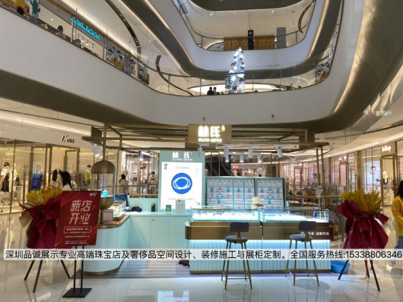 廈門林氏珠寶店清新高端展柜定制設(shè)計