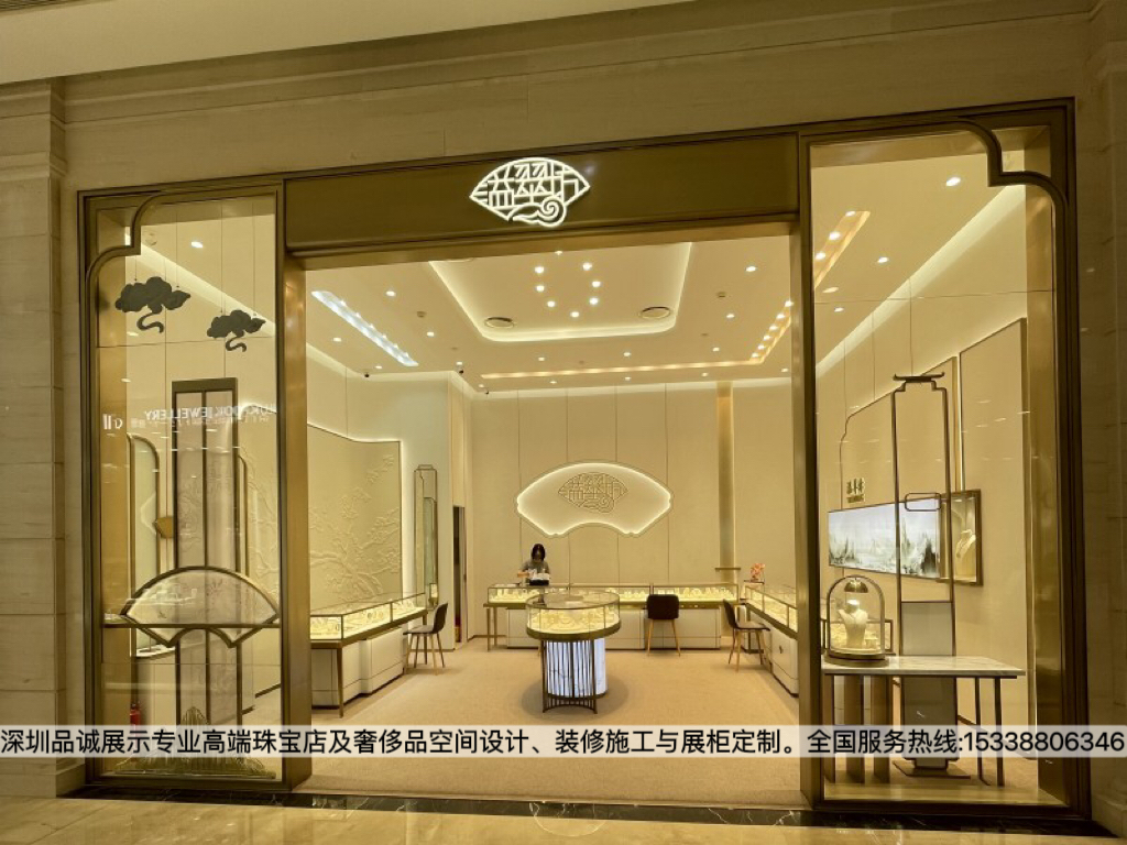 張家港溢翠坊珠寶店設(shè)計、展柜定制