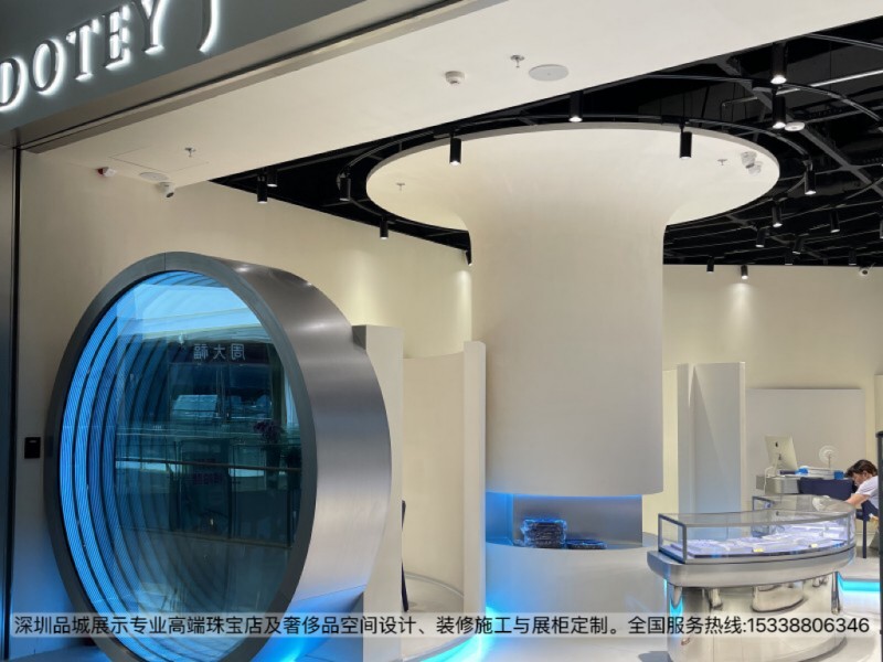 上海吉寶寶珠寶店時(shí)尚科技感展柜定制設(shè)計(jì)