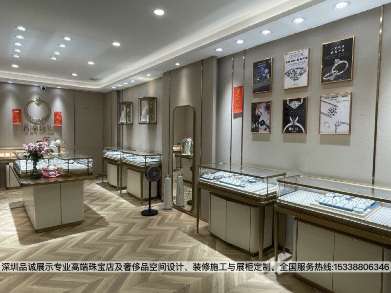 洛奇珠寶店裝修、珠寶展柜設(shè)計